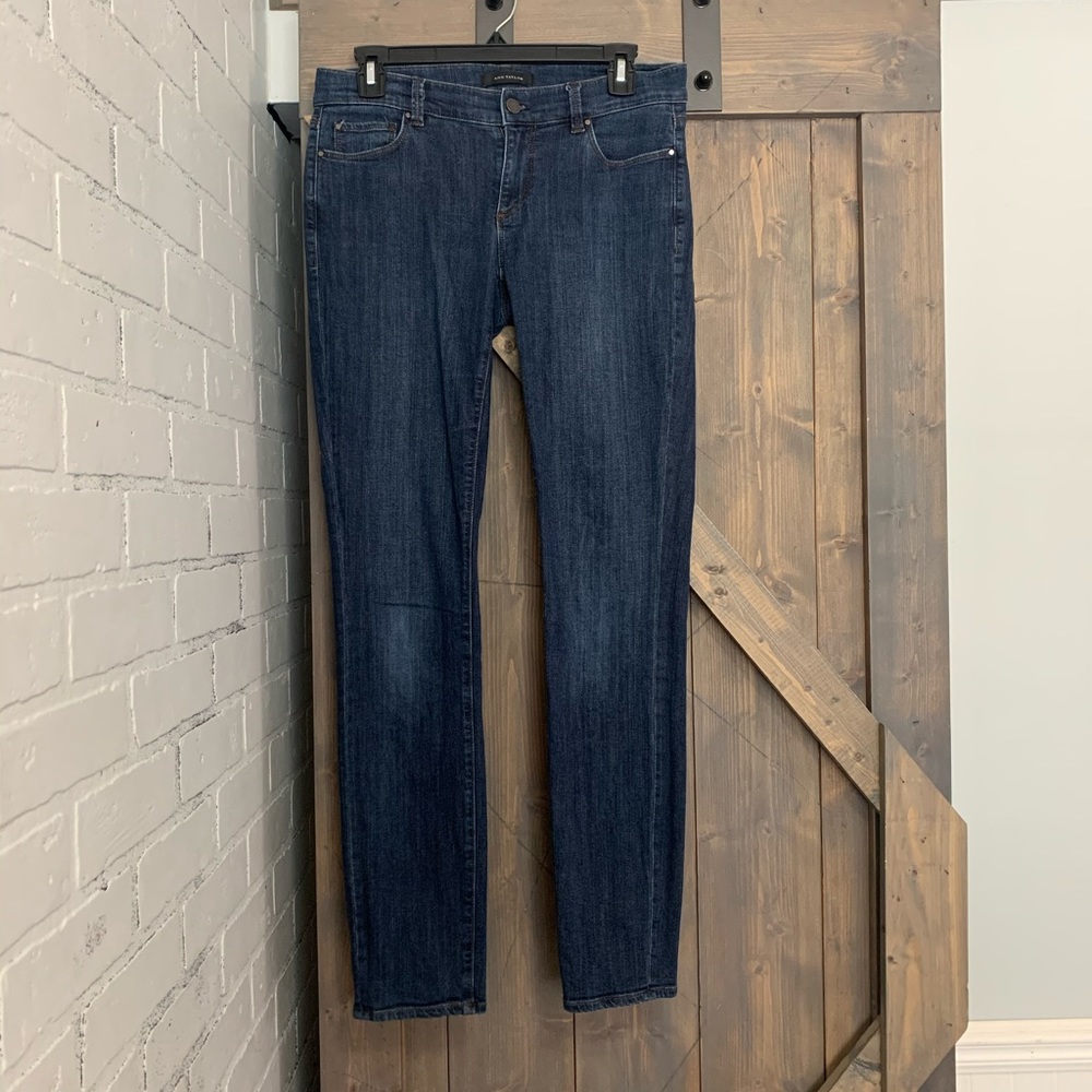 Ann Taylor The Skinny modern fit jeans